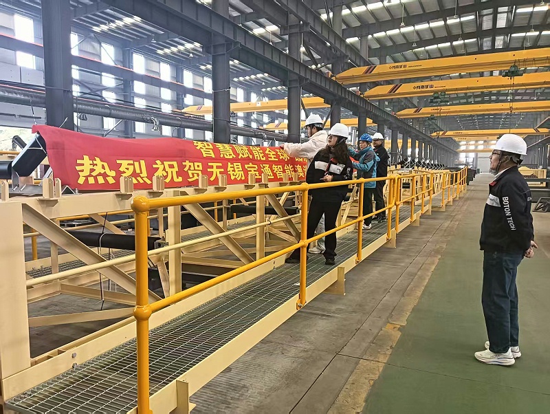 微信圖片_20250308133750 微信圖片_20250308133750