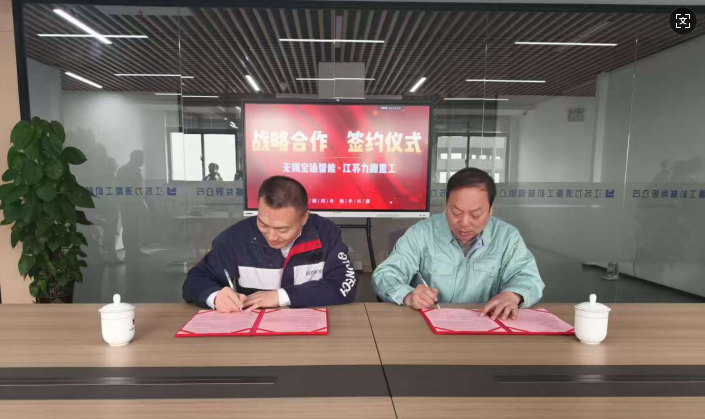 1741413504996 1741413504996