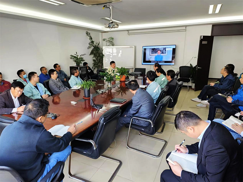 力源重工公司組織管理層人員學(xué)習(xí)數(shù)字化轉(zhuǎn)型和產(chǎn)業(yè)數(shù)字化發(fā)展