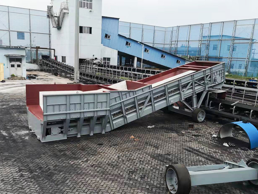 地表給料機(jī)